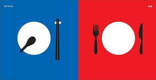 淺談中西式辦公室裝修設(shè)計文化.jpg 淺談中西式辦公室裝修設(shè)計文化.jpg