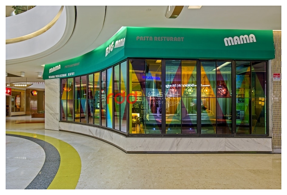 BIG MAMA意面餐廳裝修設(shè)計(jì)-2.jpg