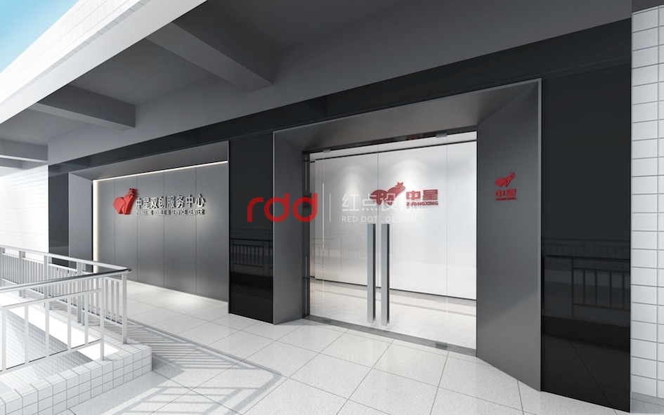 辦公室裝修設(shè)計(jì)-1.jpg 辦公室裝修設(shè)計(jì)-1.jpg