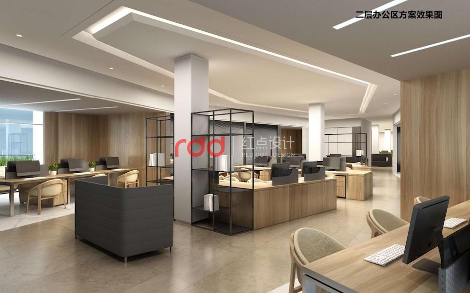 廣州辦公室設(shè)計裝修-廣州中星集團四川子公司-14.jpg