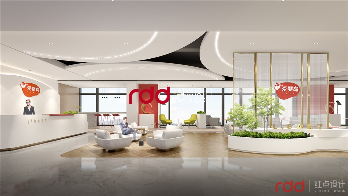 互聯(lián)網(wǎng)公司裝修