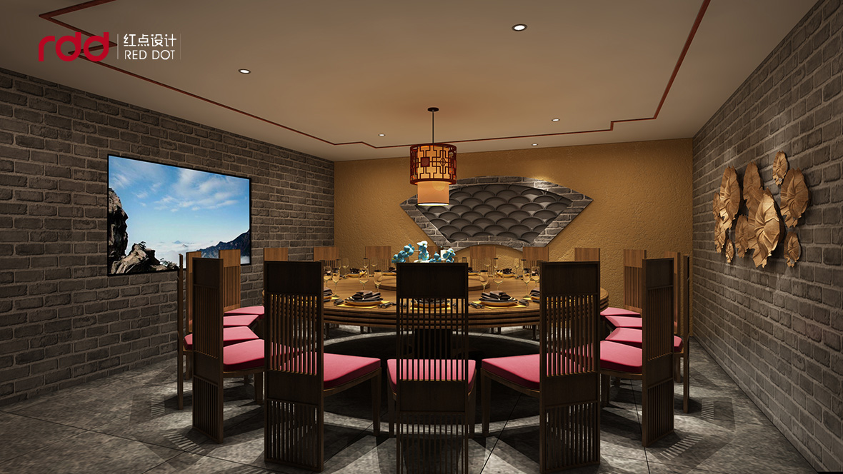 魚(yú)米之湘湘菜館包廂 魚(yú)米之湘湘菜館包廂