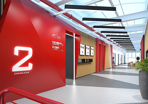 咖啡廳設(shè)計(jì)-大學(xué)城智慧產(chǎn)業(yè)園