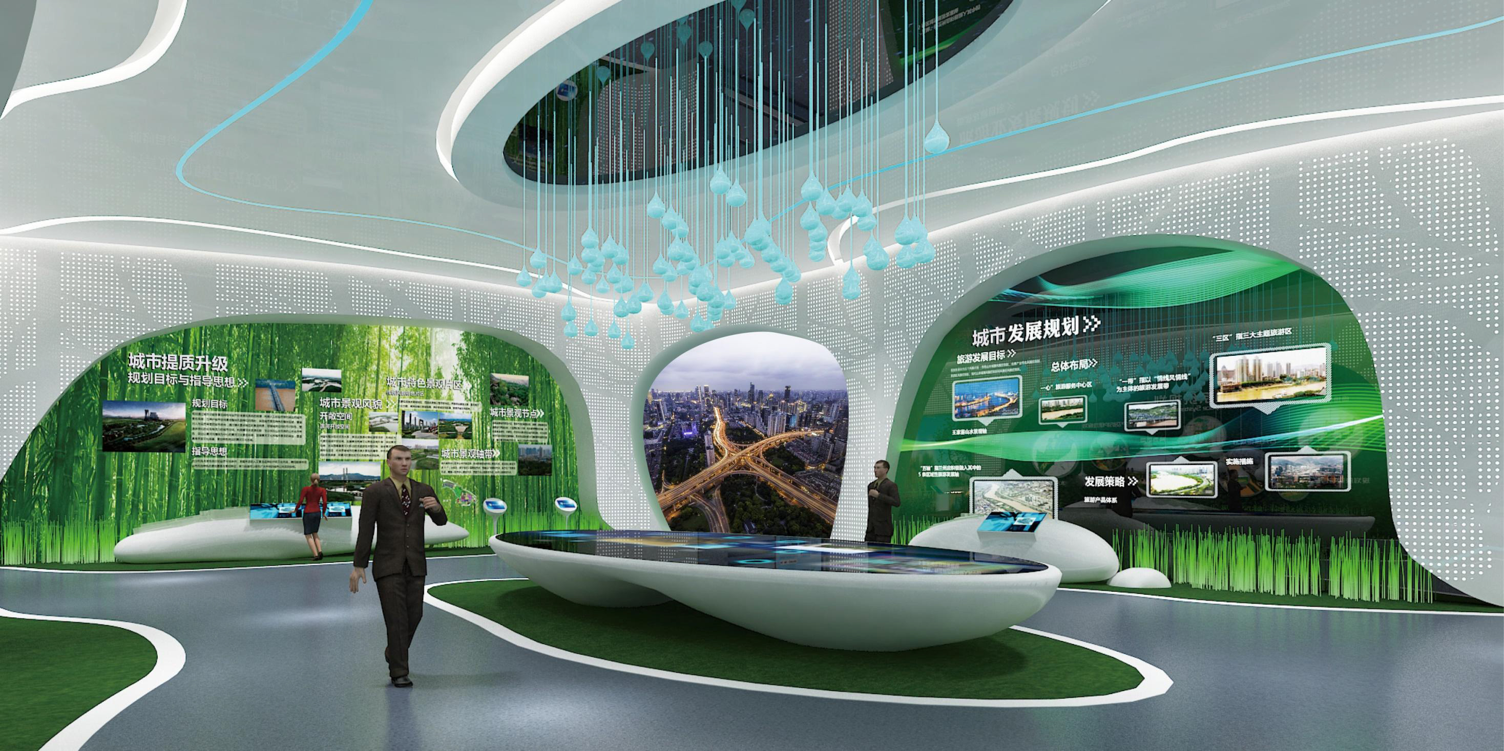 2023-10-11科學(xué)城展廳設(shè)計方案-56.jpg