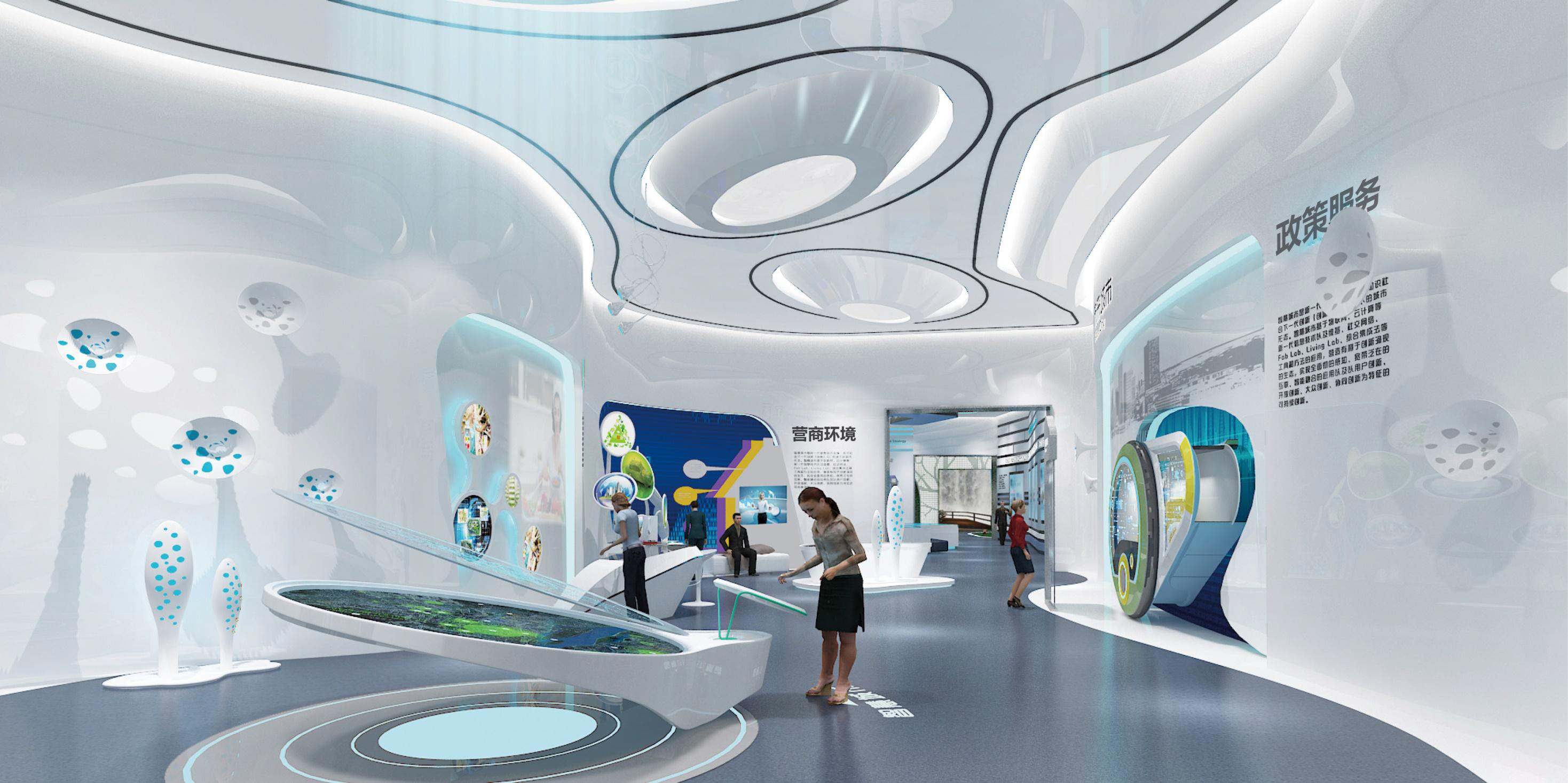 2023-10-11科學(xué)城展廳設(shè)計方案-61.jpg